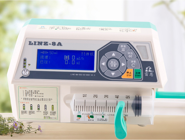 醫(yī)用注射泵設(shè)備使用范圍